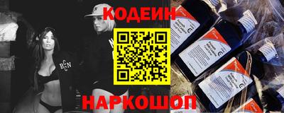 прущая мука Балашиха