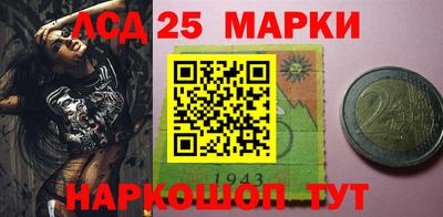 сатива Балаково