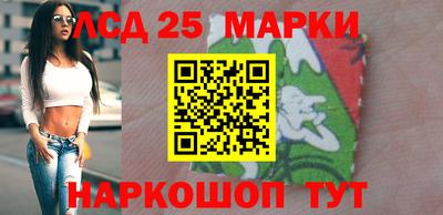 сатива Балаково