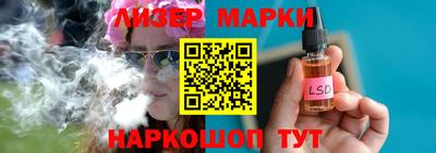 прущая мука Балашиха