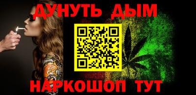 прущая мука Балашиха