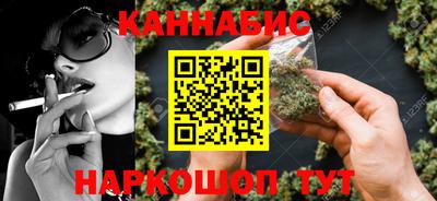 прущая мука Балашиха