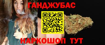 мефедрон Балахна