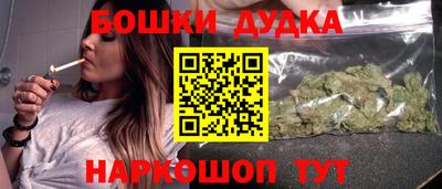сатива Балаково