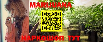 прущая мука Балашиха