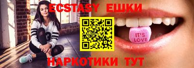 прущая мука Балашиха