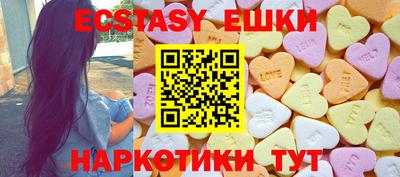 прущая мука Балашиха