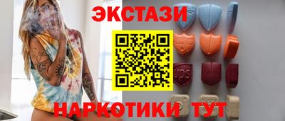 прущая мука Балашиха
