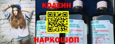 прущая мука Балашиха