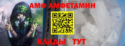 прущая мука Балашиха